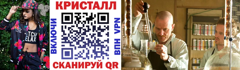 МЕГА маркетплейс  Каменка  АМФ 97% 