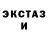 Кетамин VHQ Darina Dangen