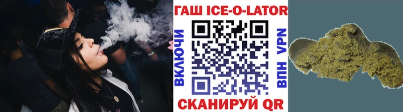 Гашиш индика сатива  Каменка 