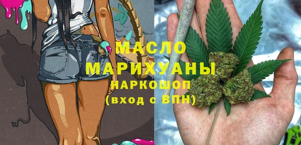 МДПВ Верея