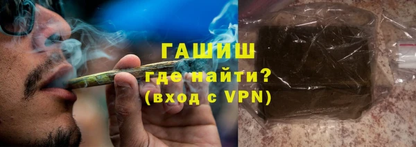героин Верхний Тагил
