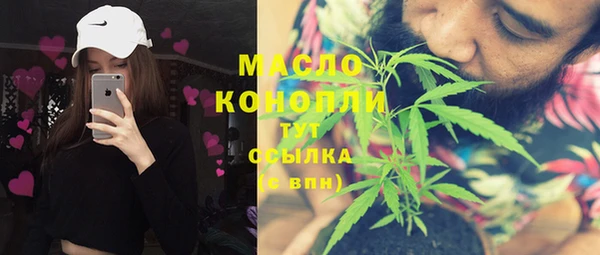 крисы Верхнеуральск