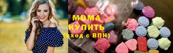 крисы Верхнеуральск
