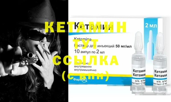 крисы Верхнеуральск