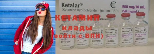 героин Верхний Тагил