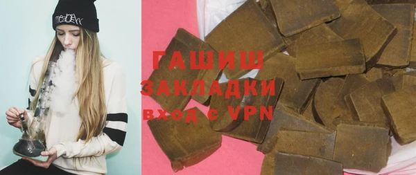 крисы Верхнеуральск