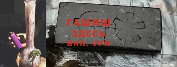 МДПВ Верея