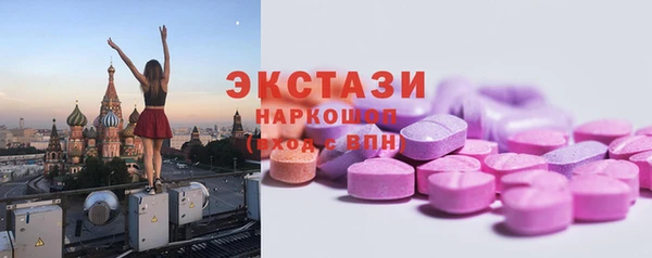 МДПВ Верея