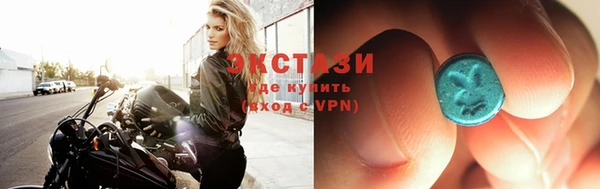крисы Верхнеуральск