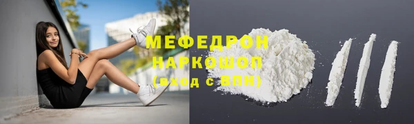 героин Верхний Тагил