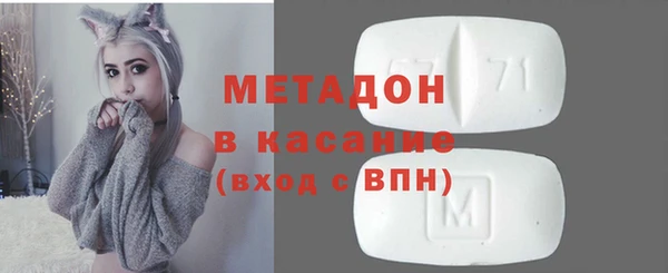 МДПВ Верея