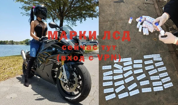 героин Верхний Тагил