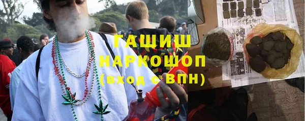 крисы Верхнеуральск