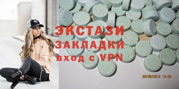 PSILOCYBIN Волоколамск