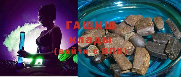 МДПВ Верея