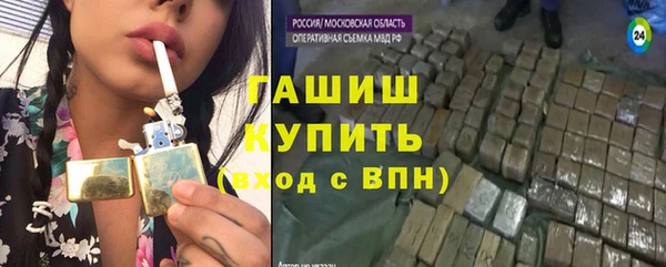 МДПВ Верея
