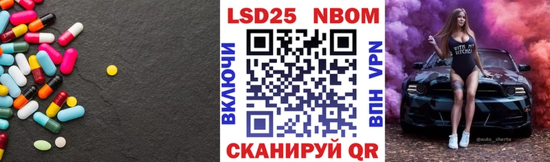 OMG зеркало  что такое   сайты даркнета клад  ЛСД экстази кислота  Каменка 